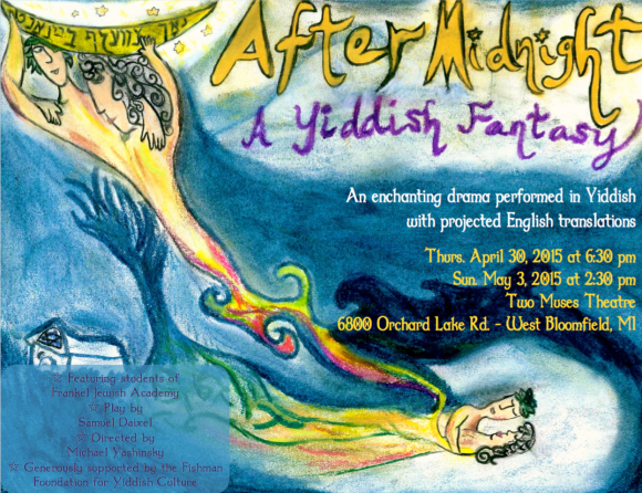 Screen Shot 2016-07-12 at 9.46.56 AM